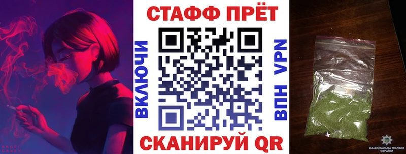 Где купить Белоозёрский Бошки Шишки  A-PVP  ГАШИШ 