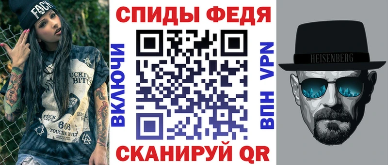 дарнет шоп  Белоозёрский  АМФЕТАМИН 98% 