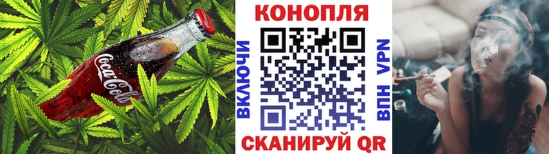 Печенье с ТГК марихуана  где купить наркотик  Белоозёрский 