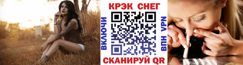 КОКАИН Columbia  купить наркотики сайты  Белоозёрский 