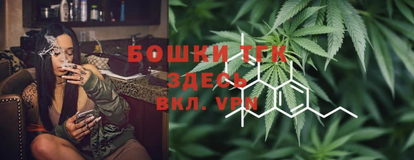 амфетамин Алексеевка
