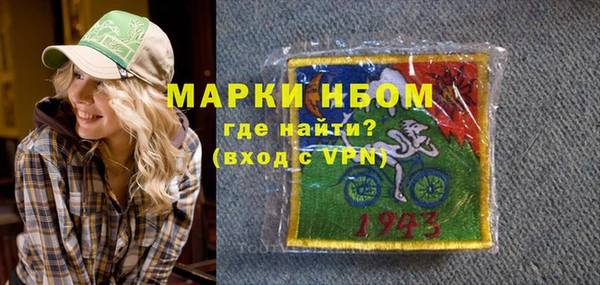 круглые Алексин