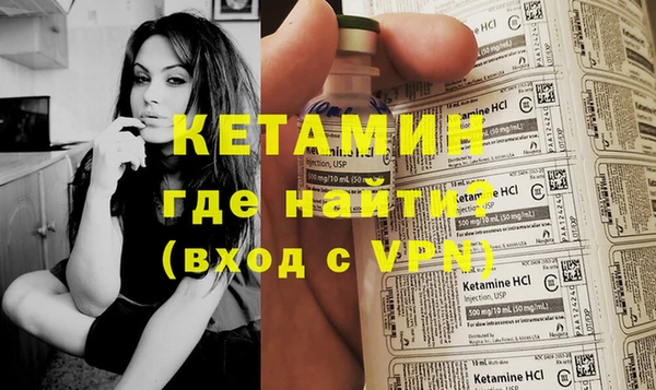 прущие крисы Корсаков