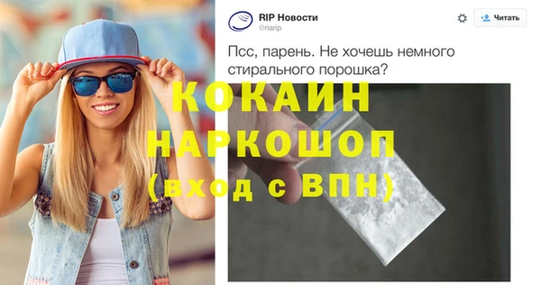 амф Абаза