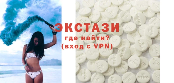 скорость mdpv Алзамай