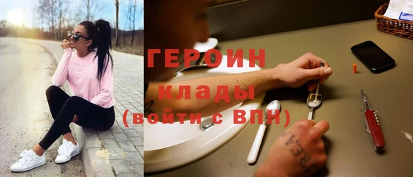 a pvp Абинск