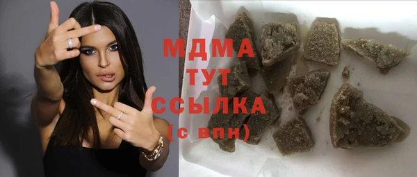 a pvp Абинск