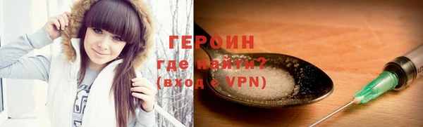 a pvp Абинск