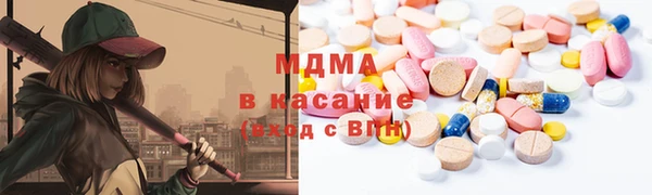 a pvp Абинск