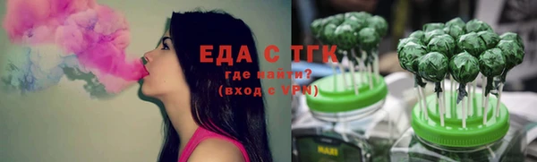 a pvp Абинск