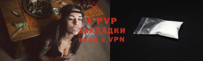 скорость Елабуга