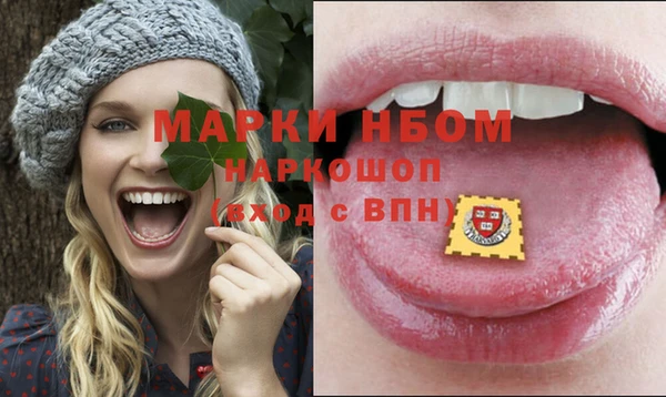 круглые Алексин
