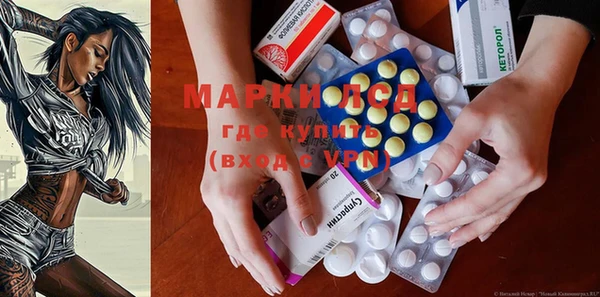 круглые Алексин
