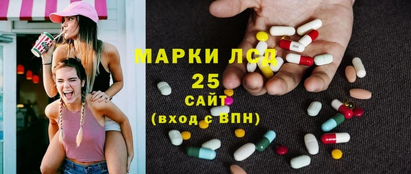 a pvp Абинск