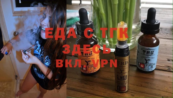 синтетический гашиш Елизово