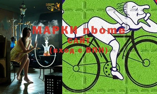 прущие грибы Абдулино