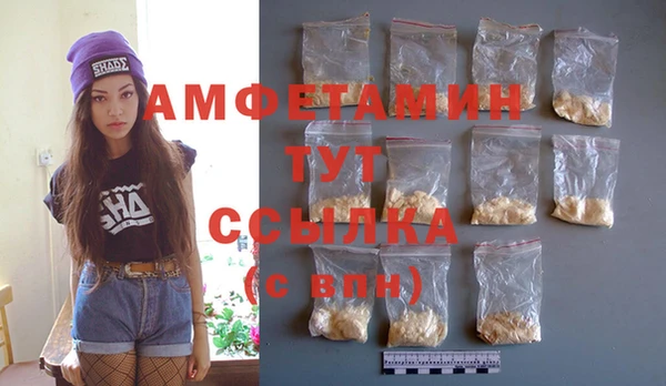 mdpv Костерёво