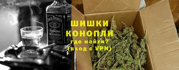 a pvp Абинск