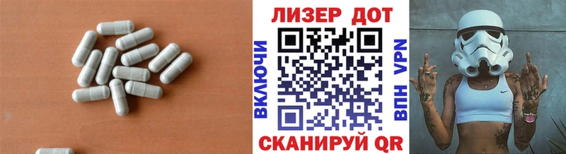 мега как войти где купить наркоту Белоозёрский LSD-25 экстази ecstasy