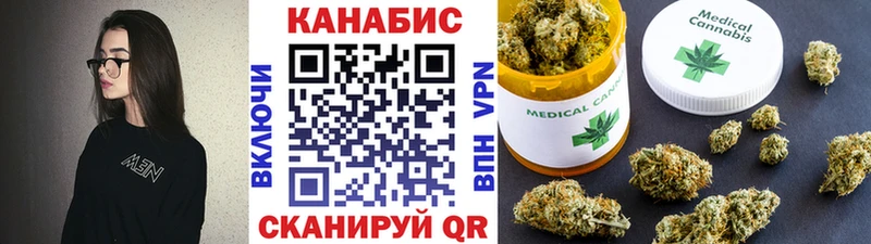 MEGA онион  наркота  Белоозёрский  МАРИХУАНА AK-47 